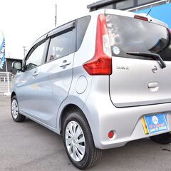 【売約済】日産デイズ　走行1,122ｋｍオリジナルローン対応可能　の画像