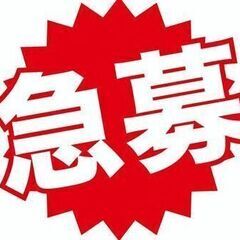 手当て充実♪未経験OKのトラックドライバーの画像