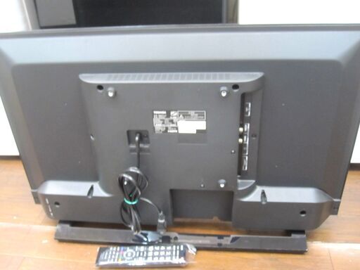新生活！3か月間保証☆配達有り！17000円(税別）東芝 32型 液晶テレビ 2019年製 リモコン付き