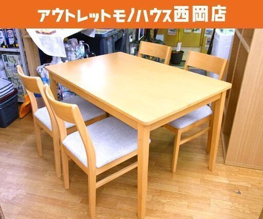 ニトリ ダイニングセット 4人掛けテーブル 幅120㎝×奥行き78㎝×高さ71㎝ イス4脚セット ダイニングテーブル ナチュラルBEECH SP LBR 木製 西岡店