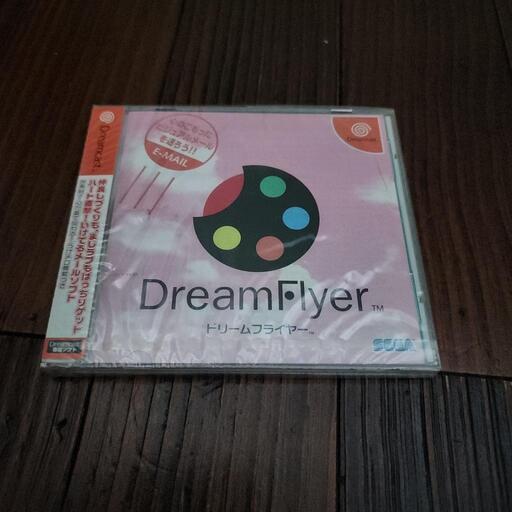 ドリームキャスト用ソフト、ドリームフライヤー