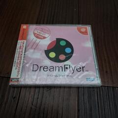 ドリームキャスト用ソフト、ドリームフライヤー