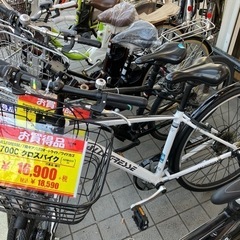 🚲オススメ🚲ALLEGRESSE 700C クロスバイク アレグ...
