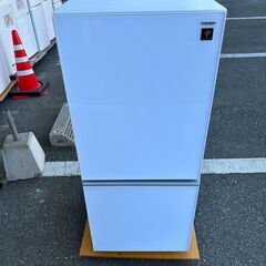 冷蔵庫 シャープ SJ-GD14C 2017年 137L キッチン家電 れいぞうこ 【3ヶ月保証★送料に設置込】?自社配送時?代引き可?※現金、クレジット、スマホ決済対応※