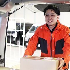 完全歩合制！　最低保証あり！！　土日祝休み！！！の画像