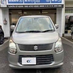 車検2年付き❗️ワゴンR MH34 20周年記念　走行3万㌔台！
