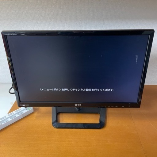 J69  地デジが見られる　LG  モニター