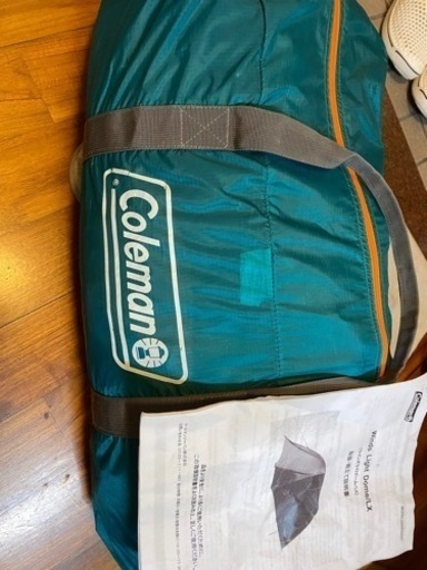 コールマン　テント