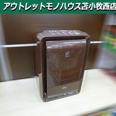 PLAZIONの中古が安い！激安で譲ります・無料であげます｜ジモティー