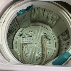 リサイクルサービス八光 2021年製】日立 全自動洗濯機 「白い約束