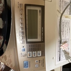 日立ビックドラム洗濯機
