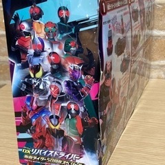仮面ライダーリバイス 変身ベルト DXリバイスドライバー50周年スペシャルセットの画像