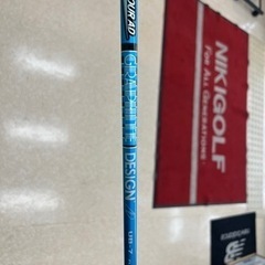 tour ad  UB70X