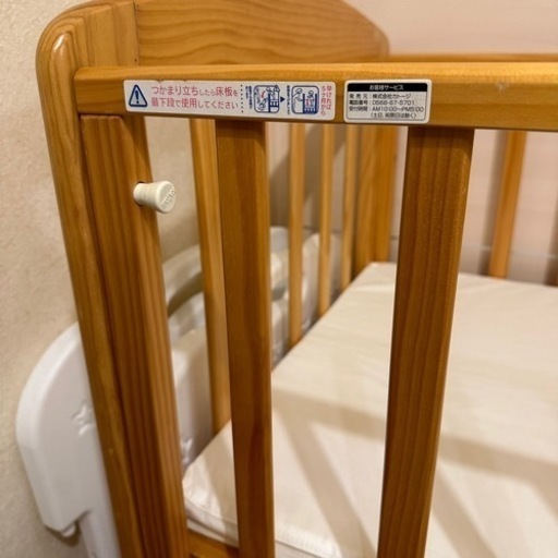 【枚方市近郊 配達OK】KATOJI ベビーベッド ミニサイズ 60x90 マットレス付 キャスター付