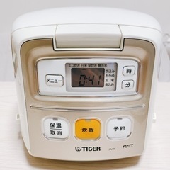 ［値下げ］【美品】タイガー3合炊き炊飯器の画像