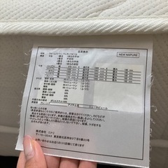 セミダブルベッド　マットレス付きの画像