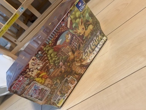 イーブイズセットBox未開封シュリンク付き