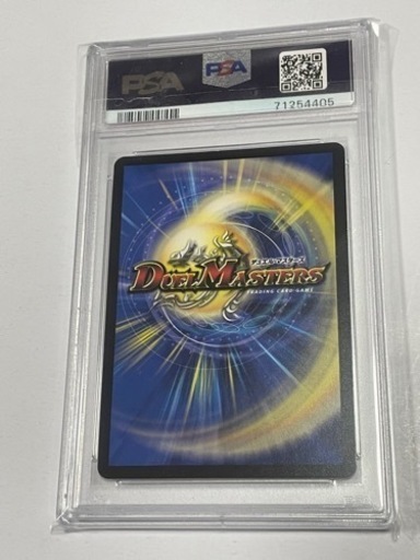 毎日450円値下:在庫2枚【PSA10】ロスト・Re:ソウル 金 R