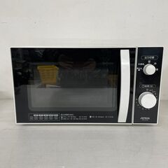 電響社株式会社 電子レンジ ARーG18H 2021年製 