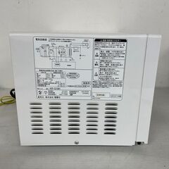 電響社株式会社 電子レンジ ARーG18H 2021年製 の画像