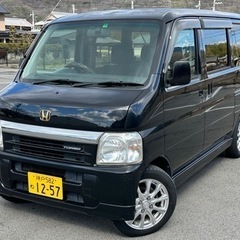 【㊗️ご成約🎊】☆車検R6/1即乗りバモス ターボ！☆タイベル済...
