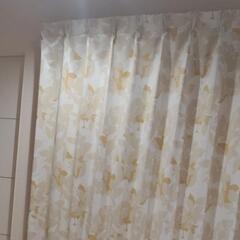 【あげます】北欧風　1級カーテン　黄色　イエロー
