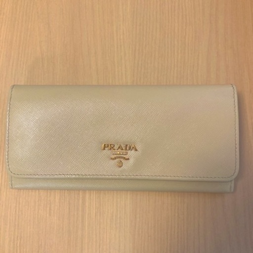 PRADA長財布(白)