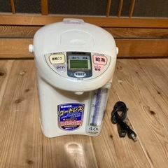 電気ポット4.0L