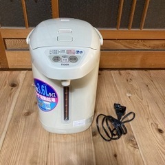 電気ポット3.6Ｌ