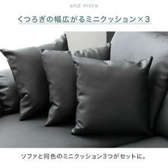ポケットコイルグレー ファブリック ソファーL字 3人掛け L字 3人掛け カウチソファの画像