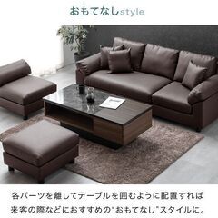 ポケットコイルグレー ファブリック ソファーL字 3人掛け L字 3人掛け カウチソファの画像