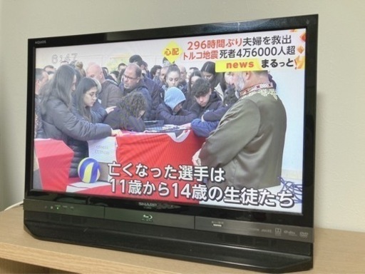 【決まりました】液晶テレビ　SHARP LC-24R30