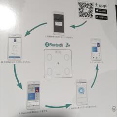 体脂肪計　スマホ連動の画像