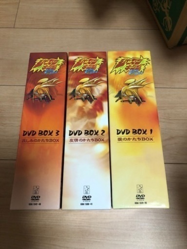 シャーマンキング DVDBOX 全巻セット 全3巻