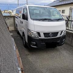 配送スタッフ 業務委託の画像