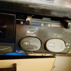 引越しのためガステーブルを譲ります(引渡24日朝まで)の画像