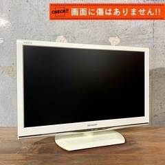 【ご成約済み🐾】SHARP AQUOS 薄型テレビ 22型✨ フルHD⭕️ 配送無料🚛の画像