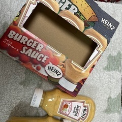 コストコ　ハインツ　バーガーソース