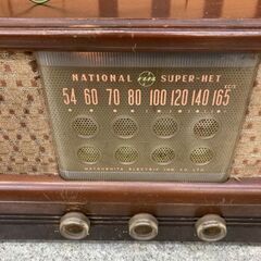 ナショナル　真空管ラジオの画像