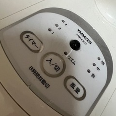 扇風機の画像