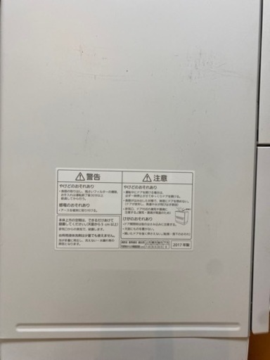 食洗機　NP-TA1