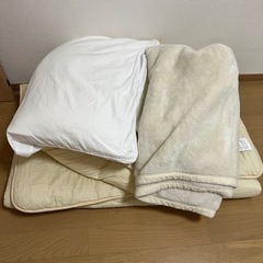 布団セット一式 敷布団 掛布団 枕 毛布 京都西川の毛布 タオル...