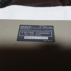 ジャンク プレステ本体3台セットの画像