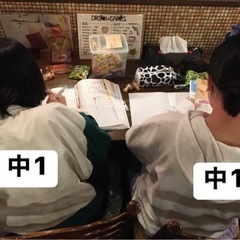 磐田市でOnly ONE！塾ご飯も食べられる学び場　小中生対象　自学力で学び抜く！の画像