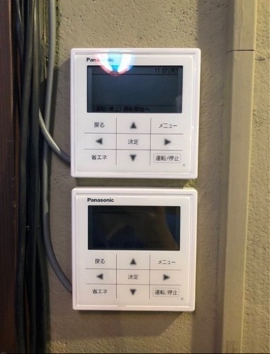 業務用クーラー❗️