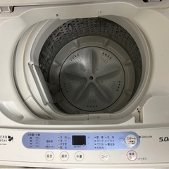 洗濯機　2014年製の画像