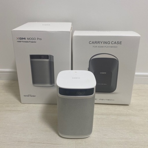 XGIMI MOGO Pro プロジェクター　ケースセット　美品