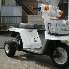 ジャイロｘ 2スト TD01 最終型 ミニカー登録 