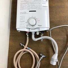 Paloma パロマ ガス瞬間湯沸かし器 PH-5BV-2 LPガス用 給湯器 2022年製