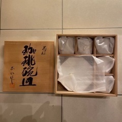 珈琲椀皿 5セット